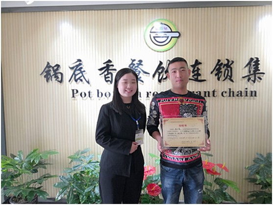 1553842844555065.jpg 2.JPG