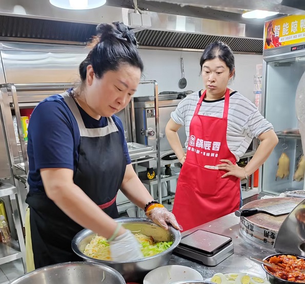 掉渣餅學習中.jpg